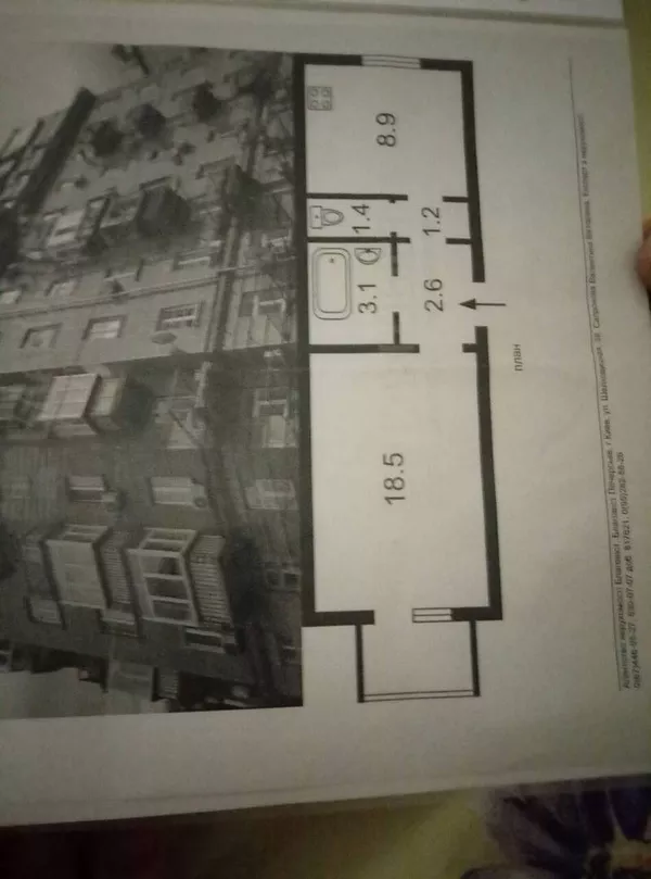 Продажа квартиры в элитной сталинке по ул Дарвина 1 7