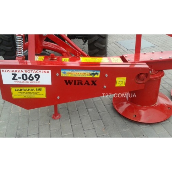 Косилка травяная роторная 1, 35 м (Польша, Wirax) 2