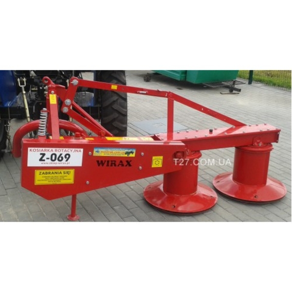 Косилка травяная роторная 1, 35 м (Польша, Wirax) 4