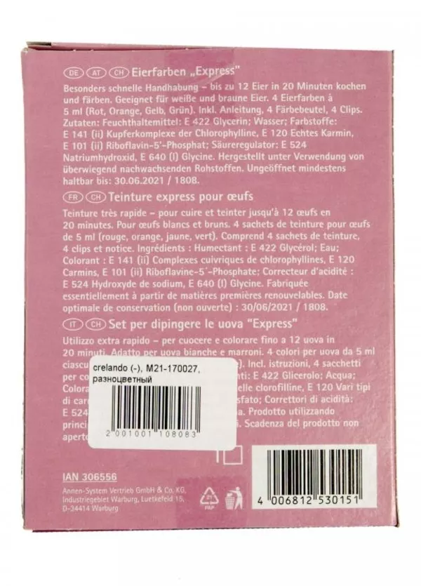 M21-170027, Краска для яиц (4 цвета), разноцветный 3