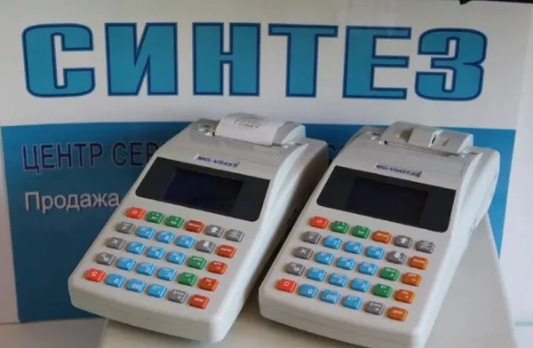 Кассовый аппарат MG-V545 T/T.02 КСЕФ/Кассовые аппараты НОВЫЕ Акция!!!