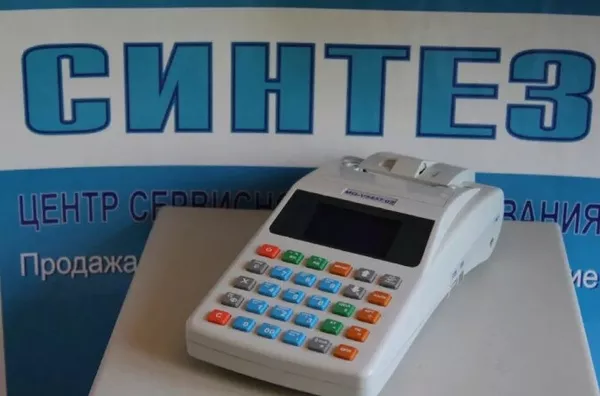 Кассовый аппарат MG-V545 T/T.02 КСЕФ/Кассовые аппараты НОВЫЕ Акция!!! 2