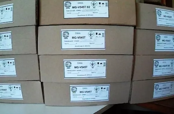 Кассовый аппарат MG-V545 T/T.02 КСЕФ/Кассовые аппараты НОВЫЕ Акция!!! 4