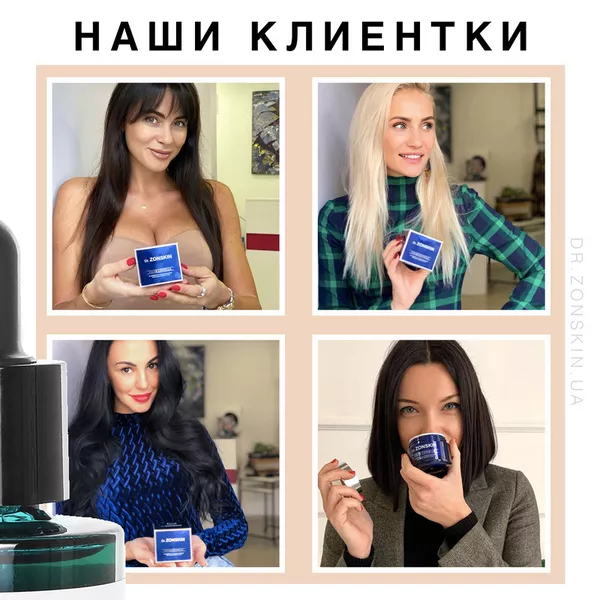 Корейская косметика Dr.Zonskin 4