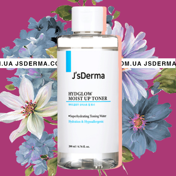 Сертифицированная косметика JsDerma 4