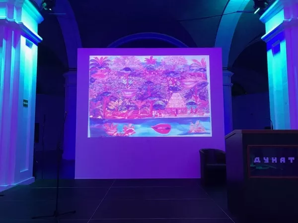 Аренда  проекционного оборудования в Киеве.