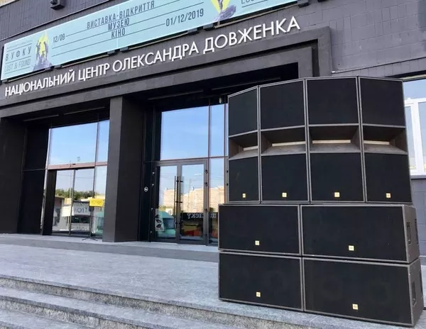 Аренда звукового оборудования в Киеве. 5