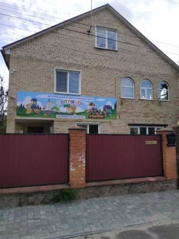 Набор деток  3-6 лет в группы раннего развития 2