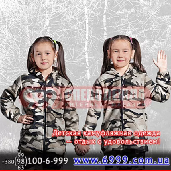 Медицинская одежда и обувь 2