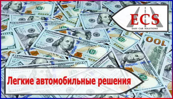 Долгосрочная Аренда авто для ТАКСИ с правом выкупа - Киев, Чернигов 4