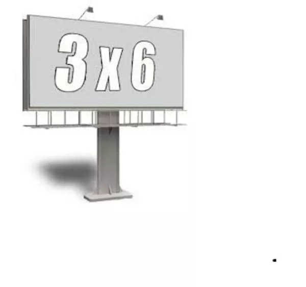 Реклама на Билбордах (щитах) по всей Украине 2