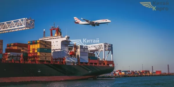 Поставщик из Китая Посредник из Китая.