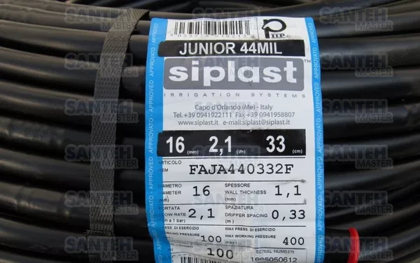 Капельная трубка Irritec Junior D16 мм,  L33 см,  Q2, 1 лч (100м) 3