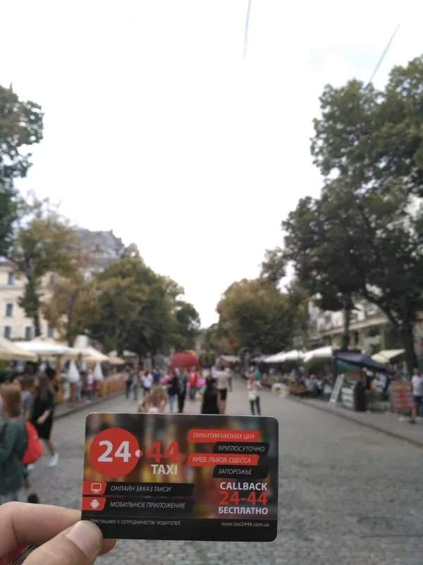 Работа в такси. Киев 4