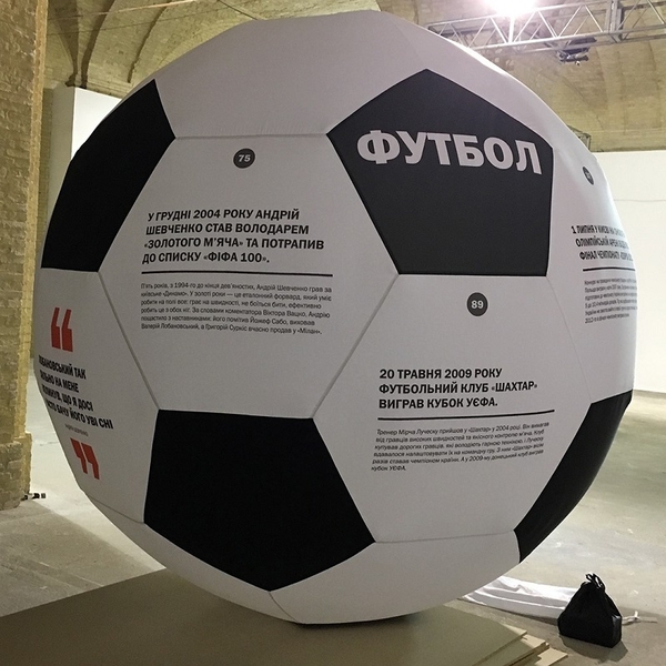 Надувные изделия с сублимационной печатью 5