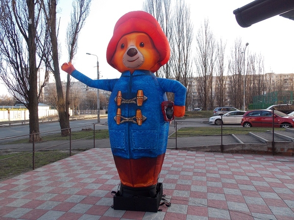 Надувной зазывала мишка Паддингтон 2