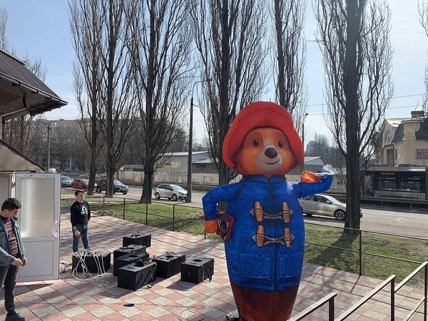 Надувной зазывала мишка Паддингтон 3