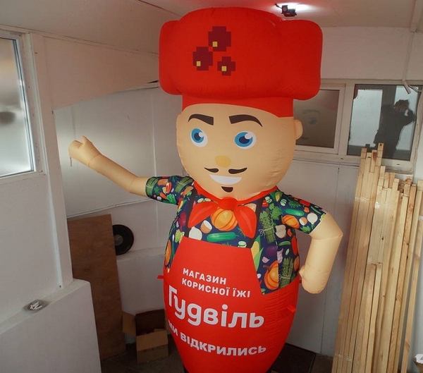 Надувной зазывала мишка Паддингтон 4