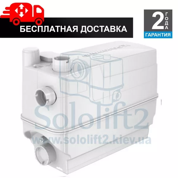 Установка Grundfos Sololift2 C-3 5