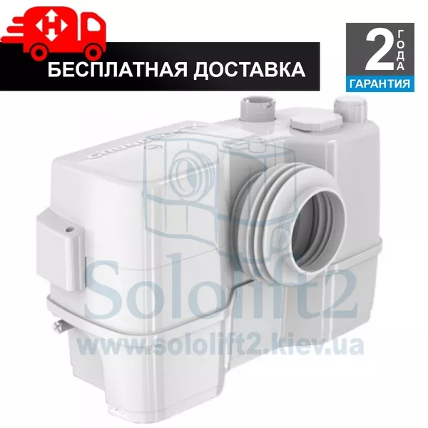 Установка Grundfos Sololift2 WC-1 4