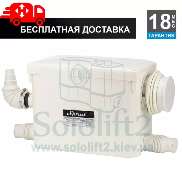 Станция Sprut WCLIFT 400/3 4