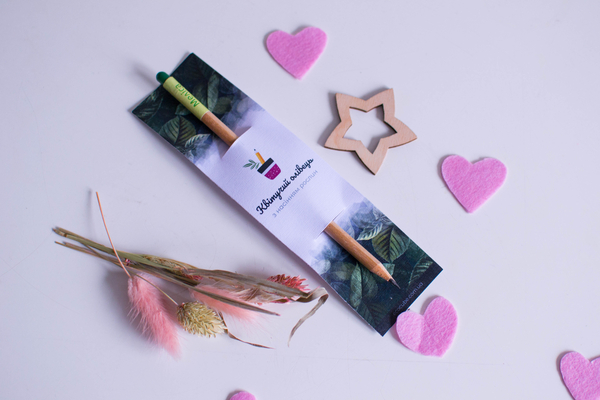 Живая канцелярия от производителя ТМ “Квітучий олівець” - Растущий кар