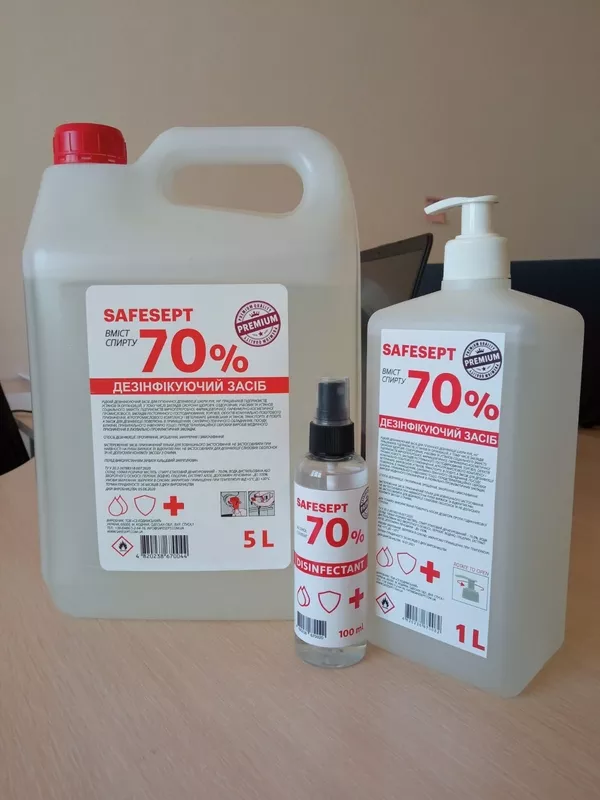 Продам антисептик,  купить антисептик,  антисептик продажа 4