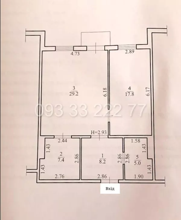 Продам 2-х комн. квартиру в ЖК Британский Квартал. Без комиссии. 5