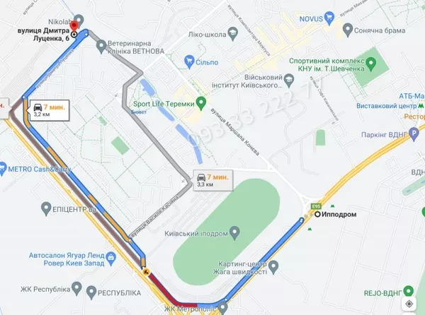 Продам 2-х комн. квартиру в ЖК Британский Квартал,  Киев 7