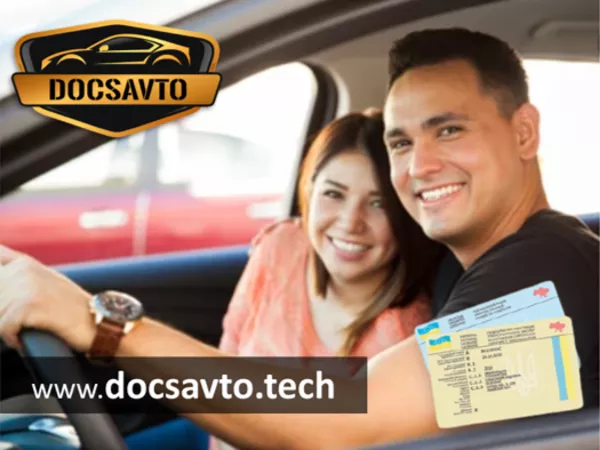 Оригинальные права с внесением в базу 4