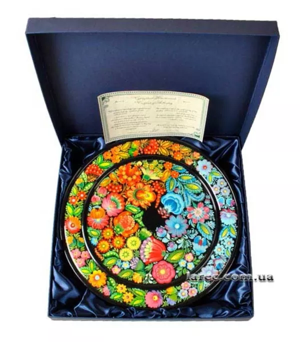 Подарочная тарелка с петриковской росписью