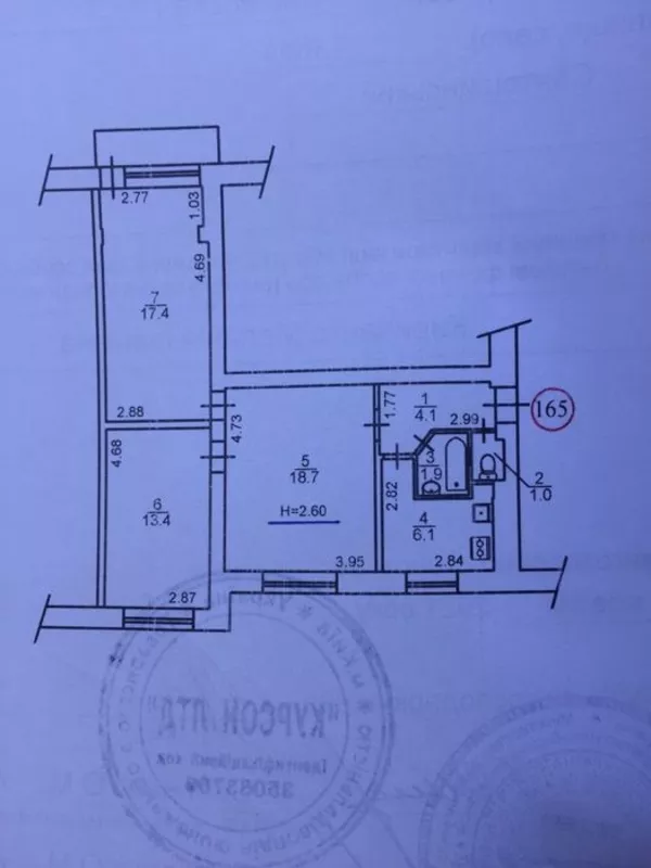 Продам 3-х комнатную квартиру на Святошино в Киеве