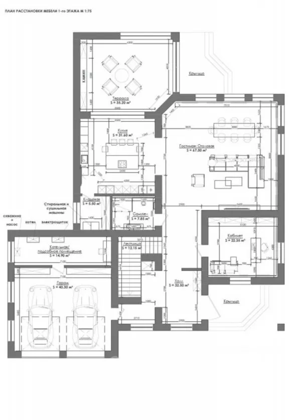 Продажа дома в изумительном курортном месте