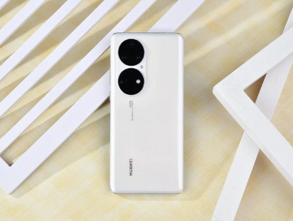 Huawei P50 Pro Plus. Киев. 4