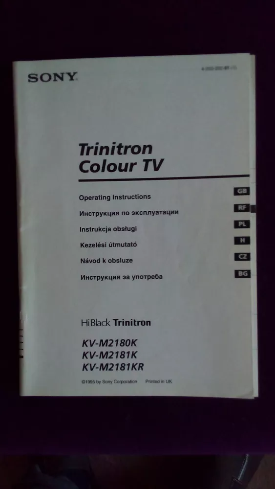 Телевизор Sony Trinitron KV-M2181KR 5