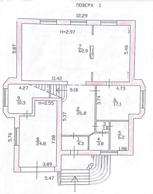 Продажа дома в Киеве. Без комиссии. 5