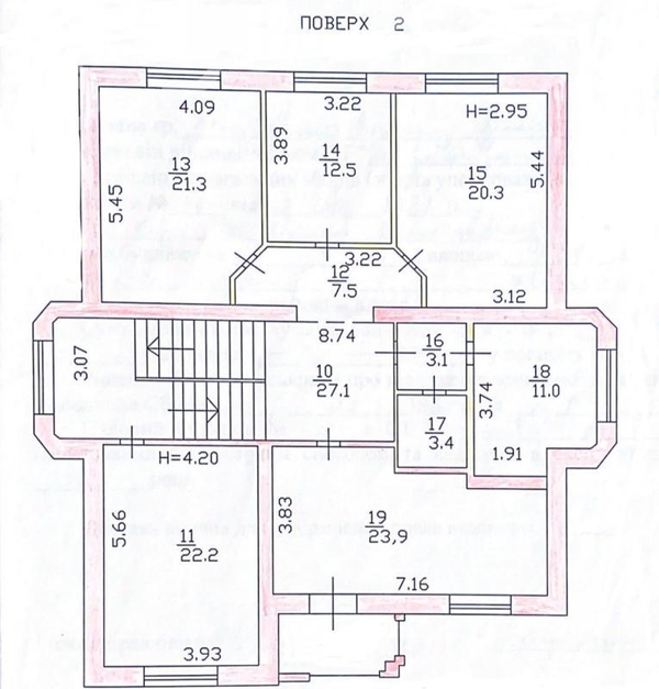 Продажа дома в Киеве. Без комиссии. 6