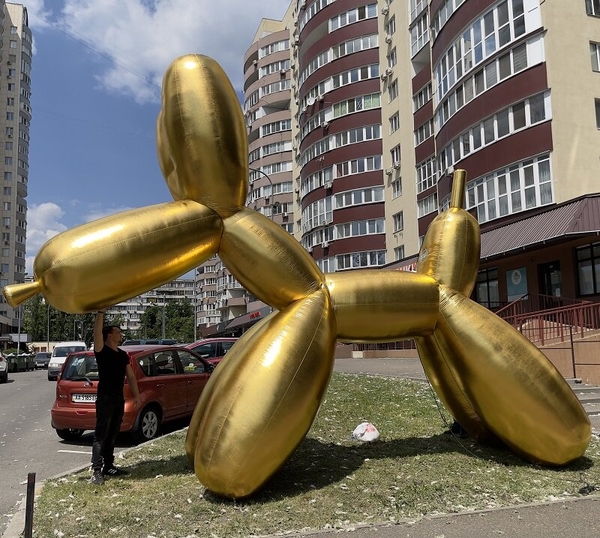 Декорація для свята надувна