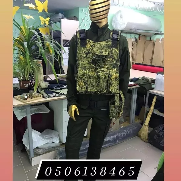 Форма мілітарі захисна, піксель 2