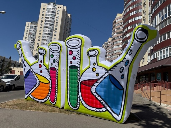 Коробка золотая сценическая декорация 7