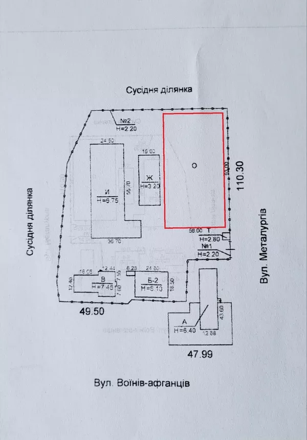 Продаж земельної ділянки в Броварах