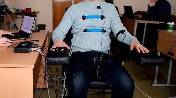 Підготовка поліграфологів у місті Київ від ВАП