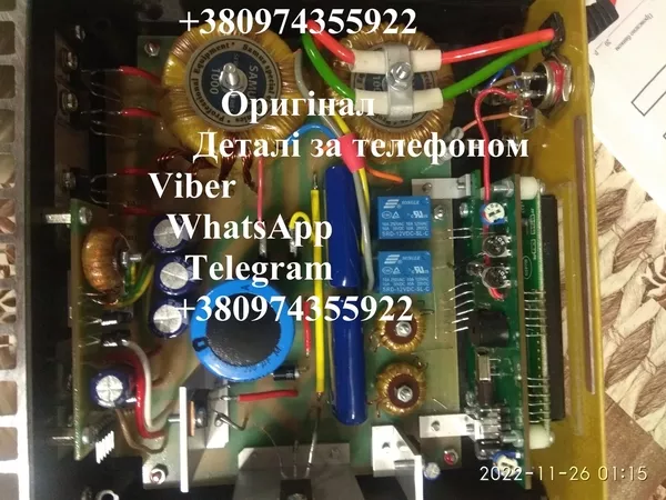 sаmus 1000,  sаmus 725,  RIСH P 2000. 4