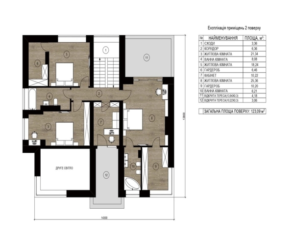 Продається затишний двоповерховий будинок 263 кв.м в КМ Crystal Forest 4