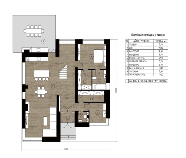 Продається затишний двоповерховий будинок 263 кв.м в КМ Crystal Forest 2