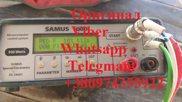 Sаmus 1000 Samus 725 Rich P 2000 Rich AC 5 Rich AD Admiral 8