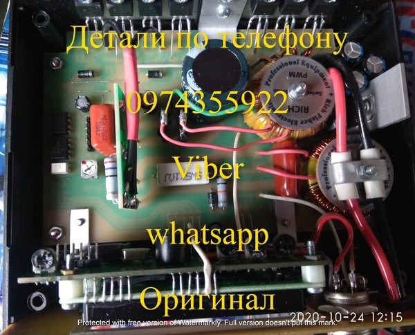 Sаmus 1000 Samus 725 Riсh P 2000 Rich AC 5 Rich AD Admiral 4