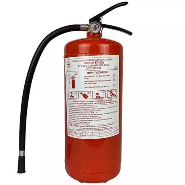 Вогнегасники ВВК та ВП за оптовими цінами зі складу 4