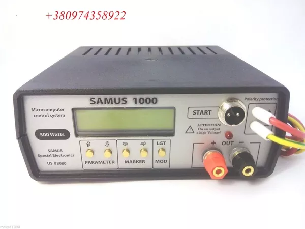 samus 725 mp, ms samus 1000 5