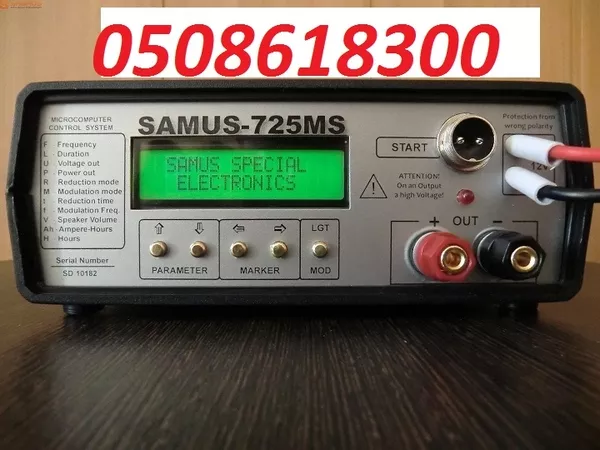 Продам САМУС 1000, Samus 725 mp, ms, RICH-1000 для отлова рыбы 5